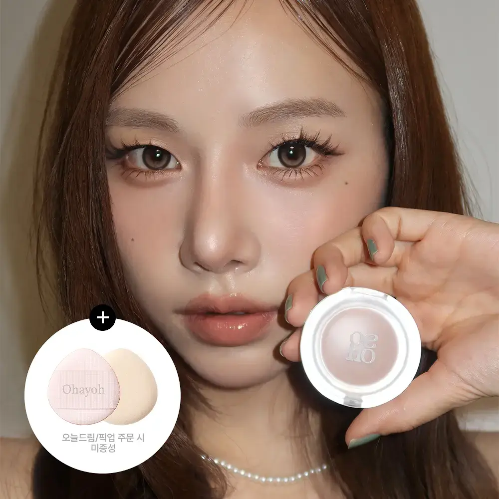 [NEW] 오헤이오 무스 에어리 벨벳 블러쉬 2.1g 8colors 택1